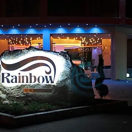 Rainbow 3 Club Хотел